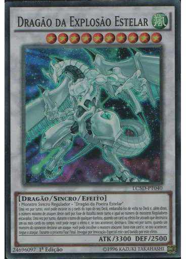 Dragão da Explosão Estelar