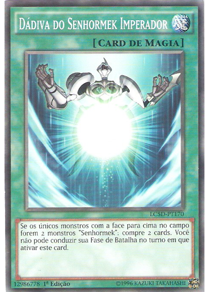 Dádiva do Senhormek Imperador