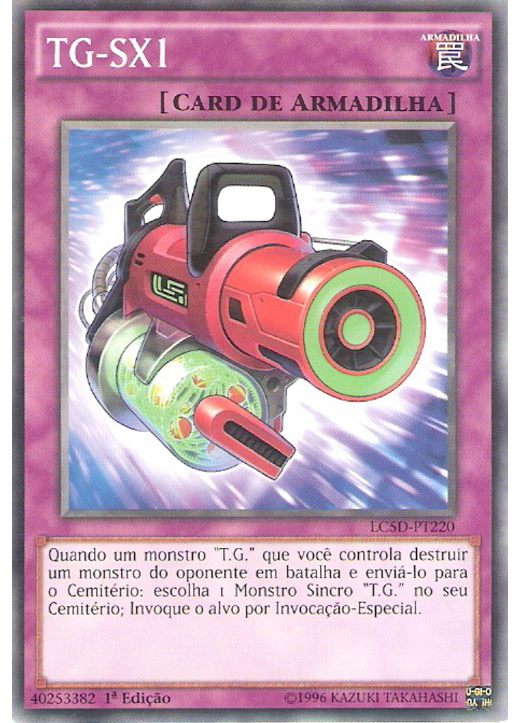 TG-SX1