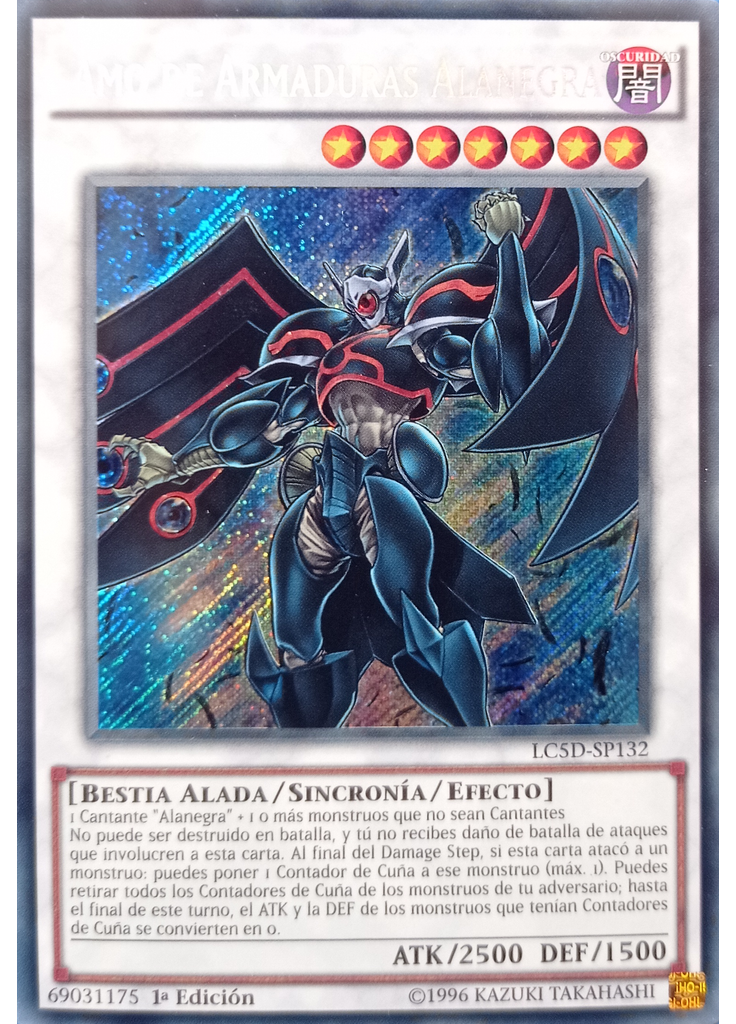 Amo de Armaduras Alanegra
