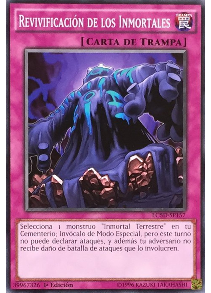 Revivificación de los Inmortales