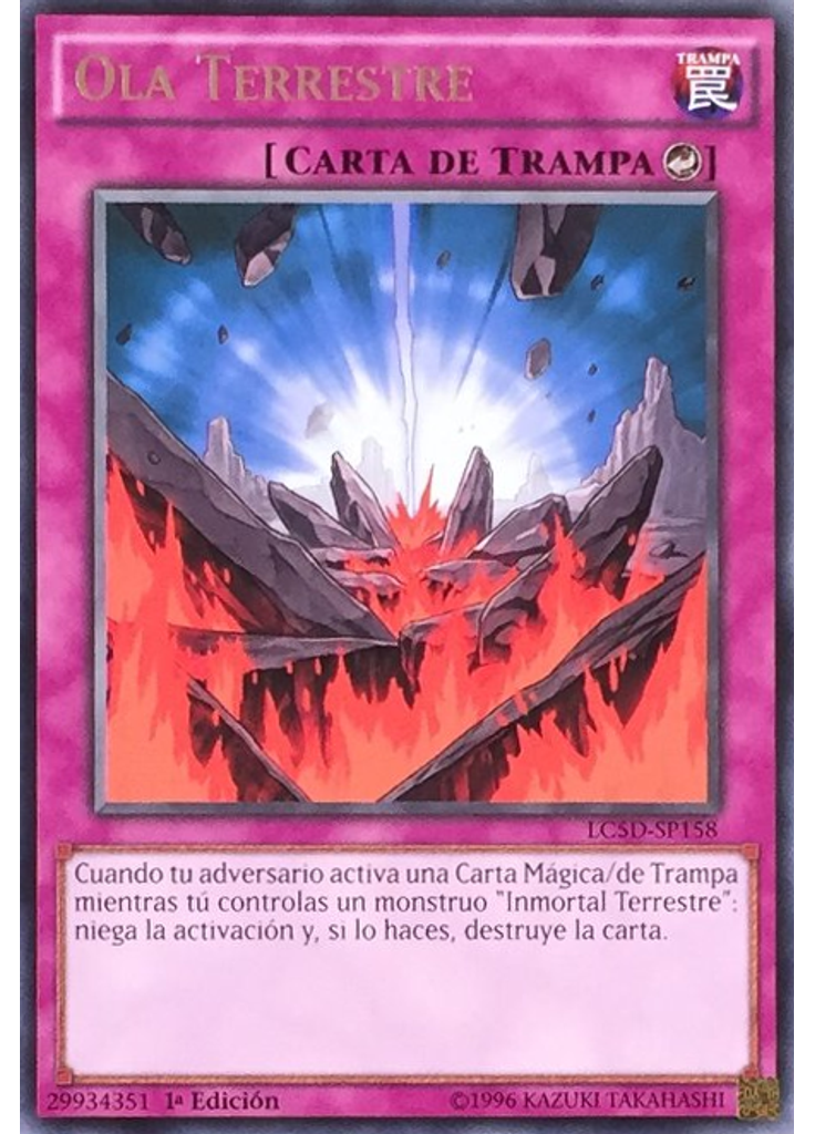 Ola Terrestre