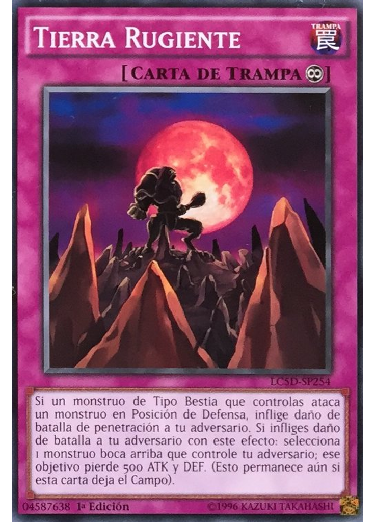 Tierra Rugiente