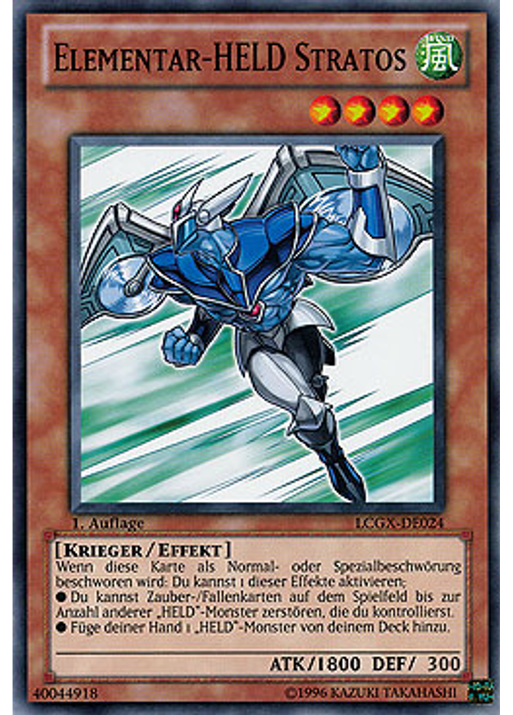 Elementar-HELD Stratos