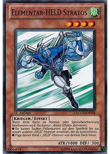 Elementar-HELD Stratos