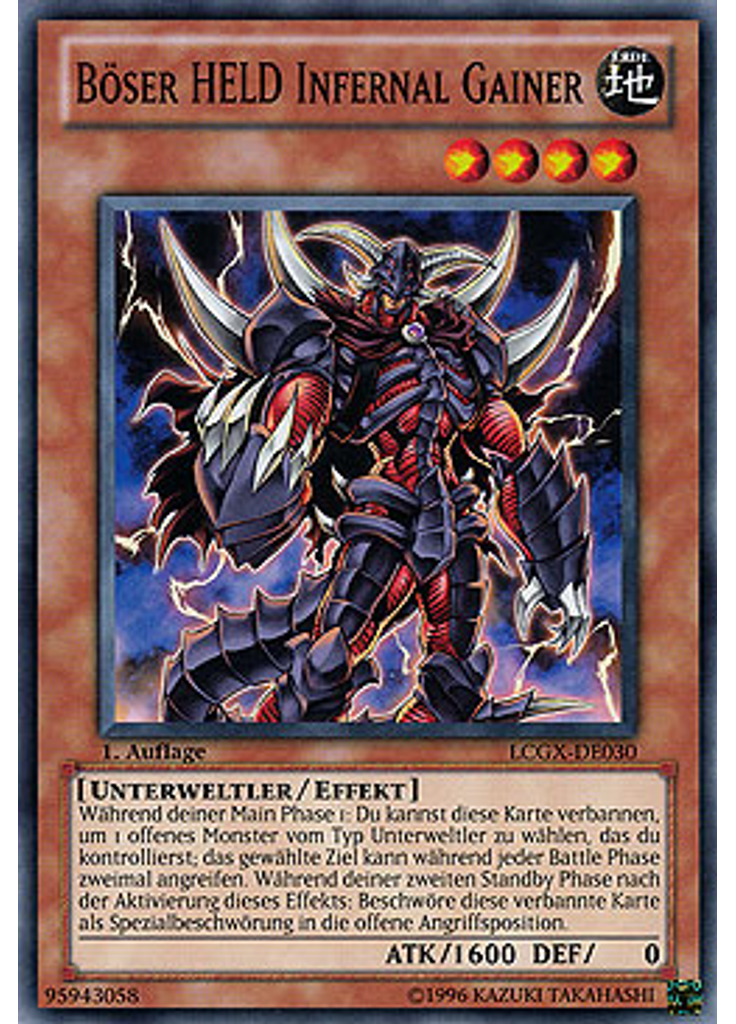 Böser HELD Infernal Gainer