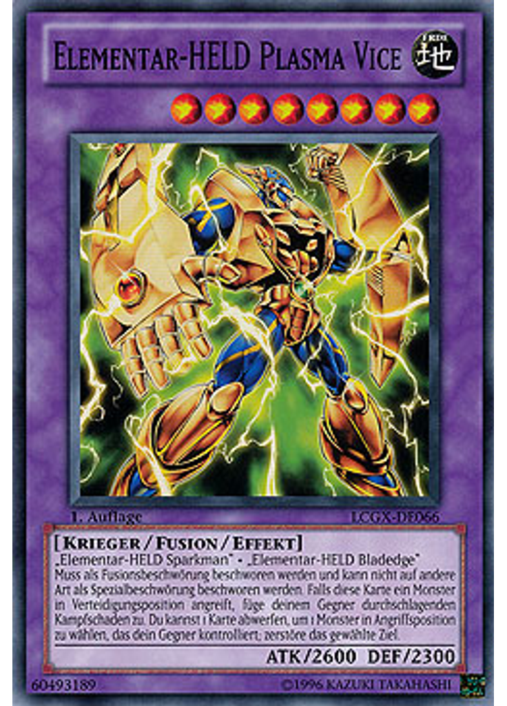 Elementar-HELD Plasma Vice