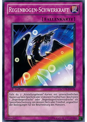 Regenbogen-Schwerkraft