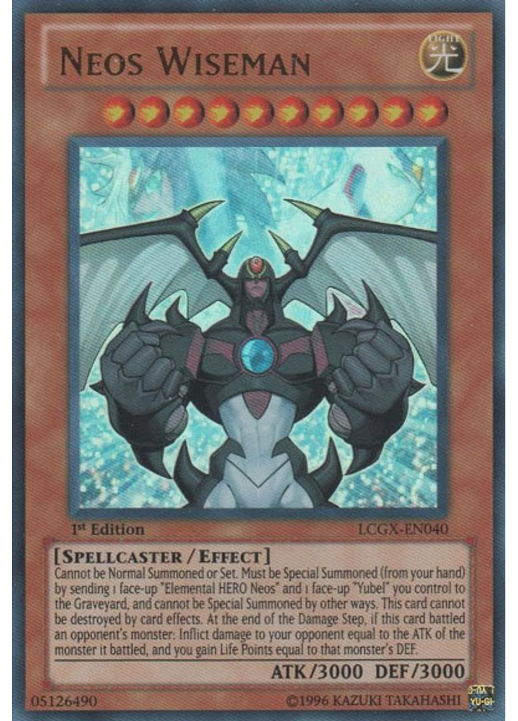 Neos Wiseman