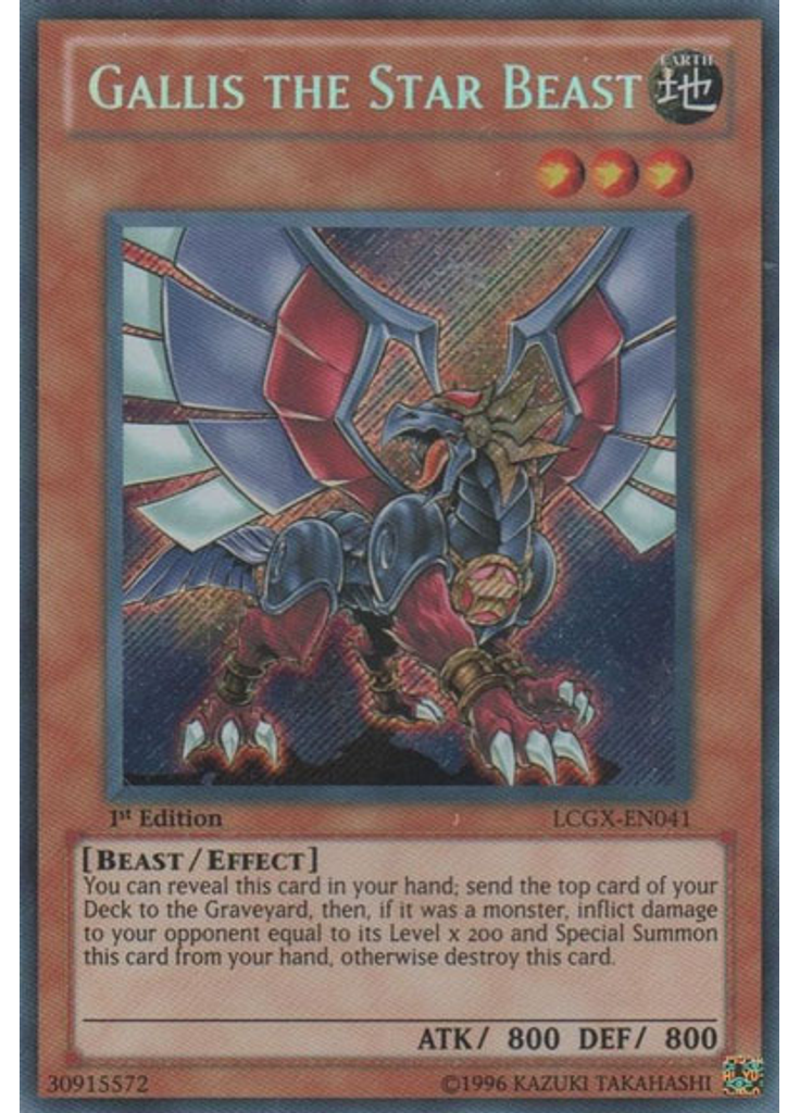 Gallis the Star Beast
