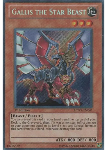 Gallis the Star Beast
