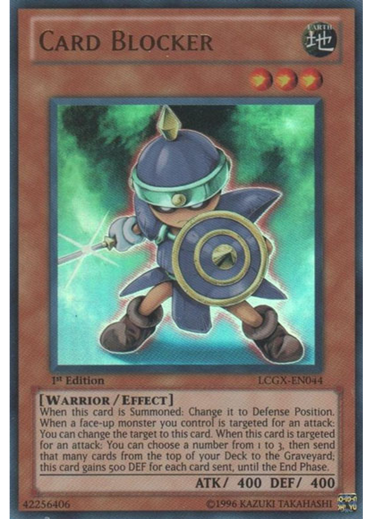 Card Blocker