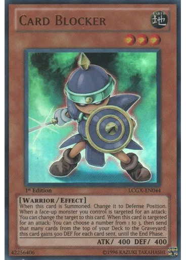 Card Blocker