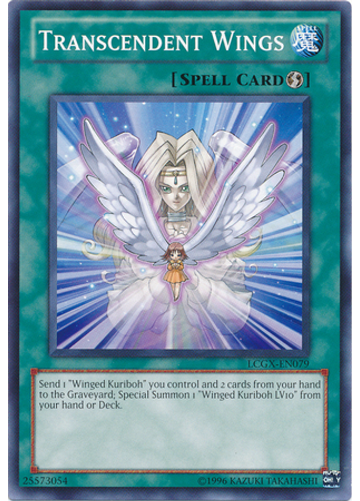 Transcendent Wings (Common Unlimited)