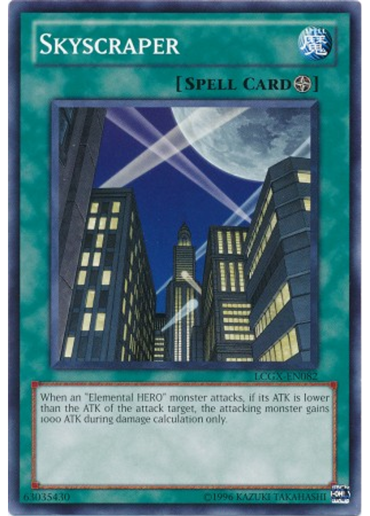 Skyscraper (Common Unlimited)