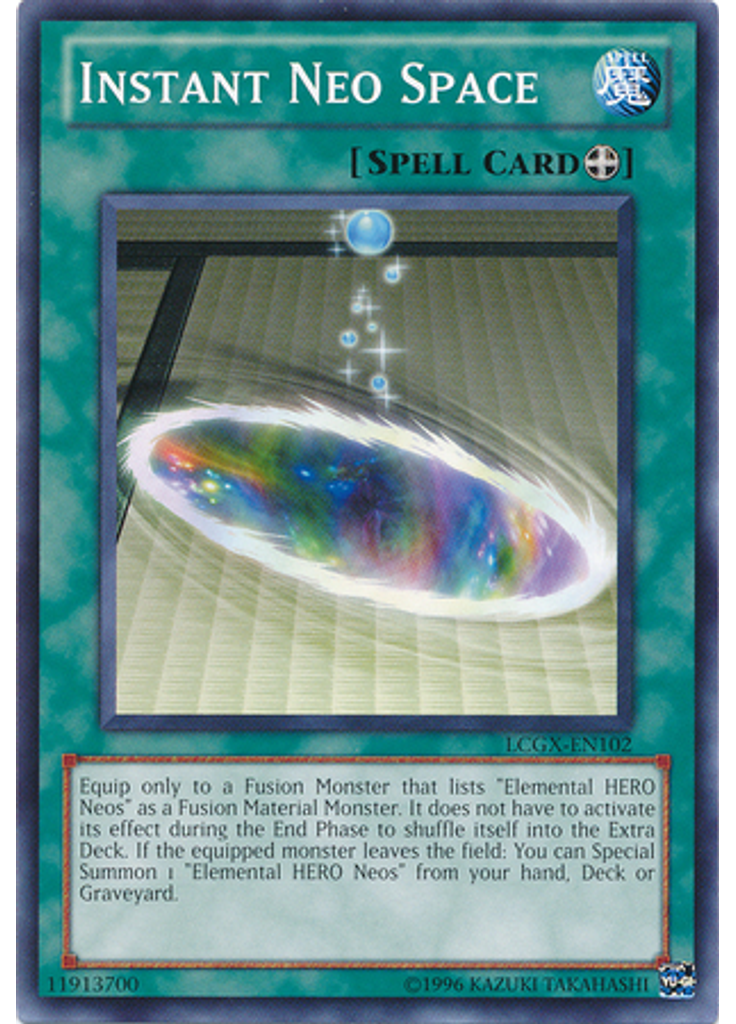 Instant Neo Space (Common Unlimited)