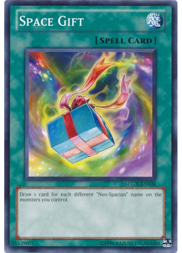Space Gift (Common Unlimited)