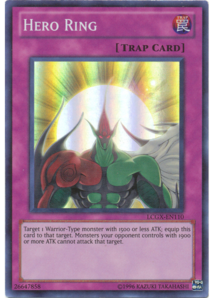 Hero Ring (Super Rare Unlimited)