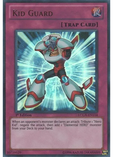 Kid Guard