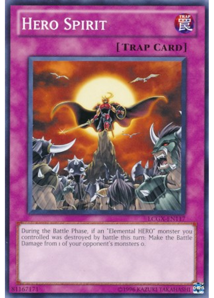 Hero Spirit (Common Unlimited)