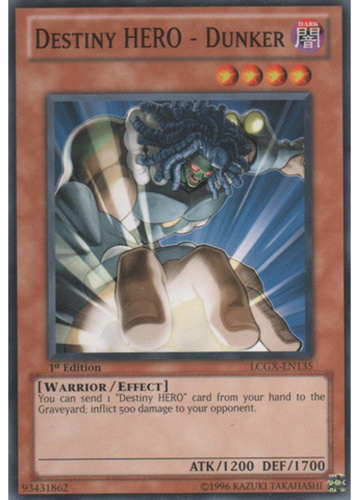 Destiny HERO - Dunker