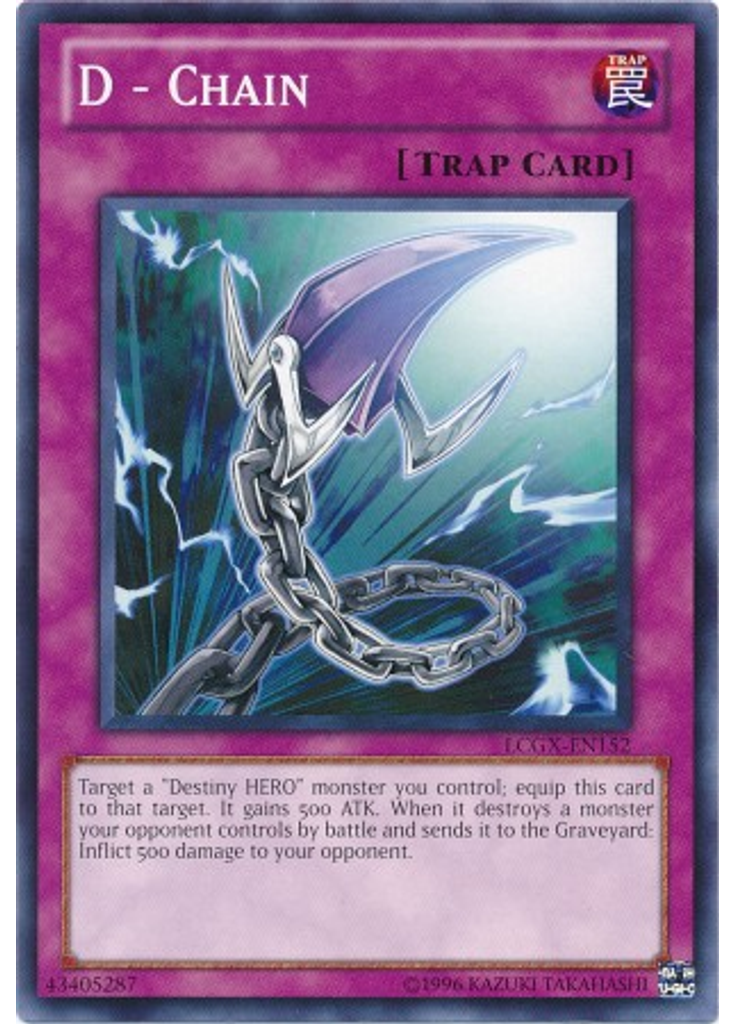 D - Chain (Common Unlimited)