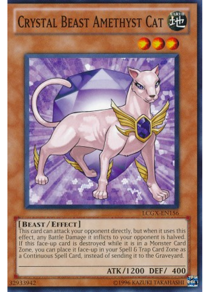 Crystal Beast Amethyst Cat (Common Unlimited)