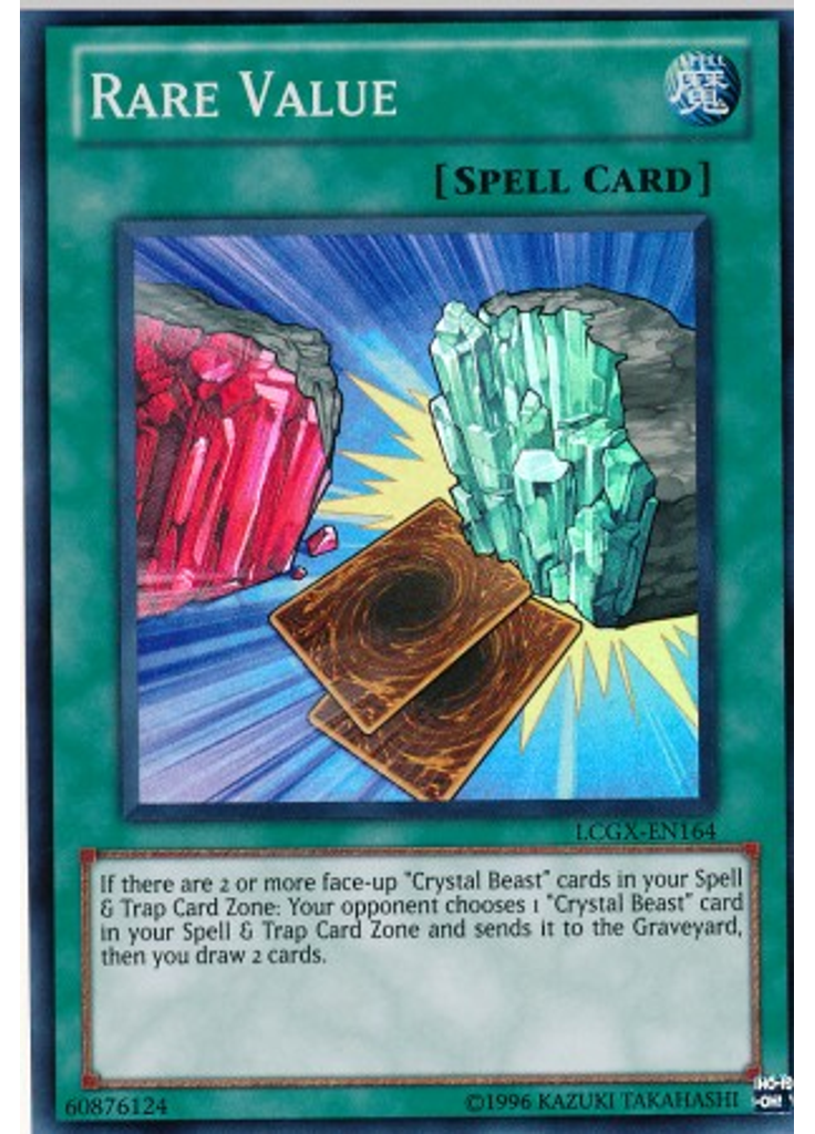 Rare Value (Super Rare Unlimited)