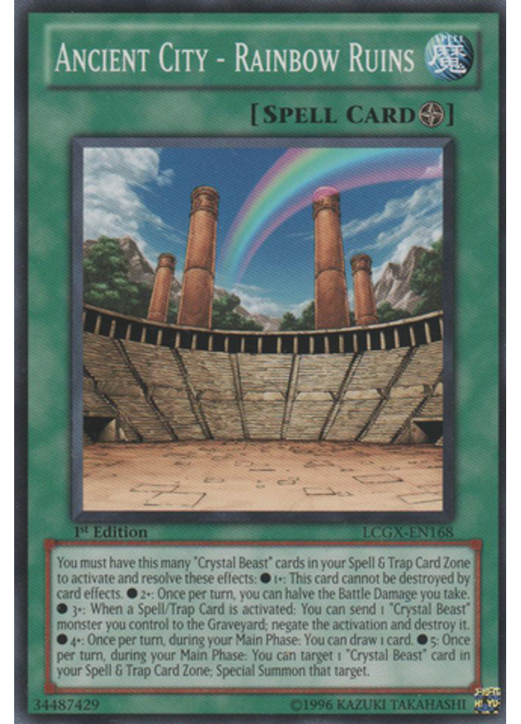 Ancient City - Rainbow Ruins