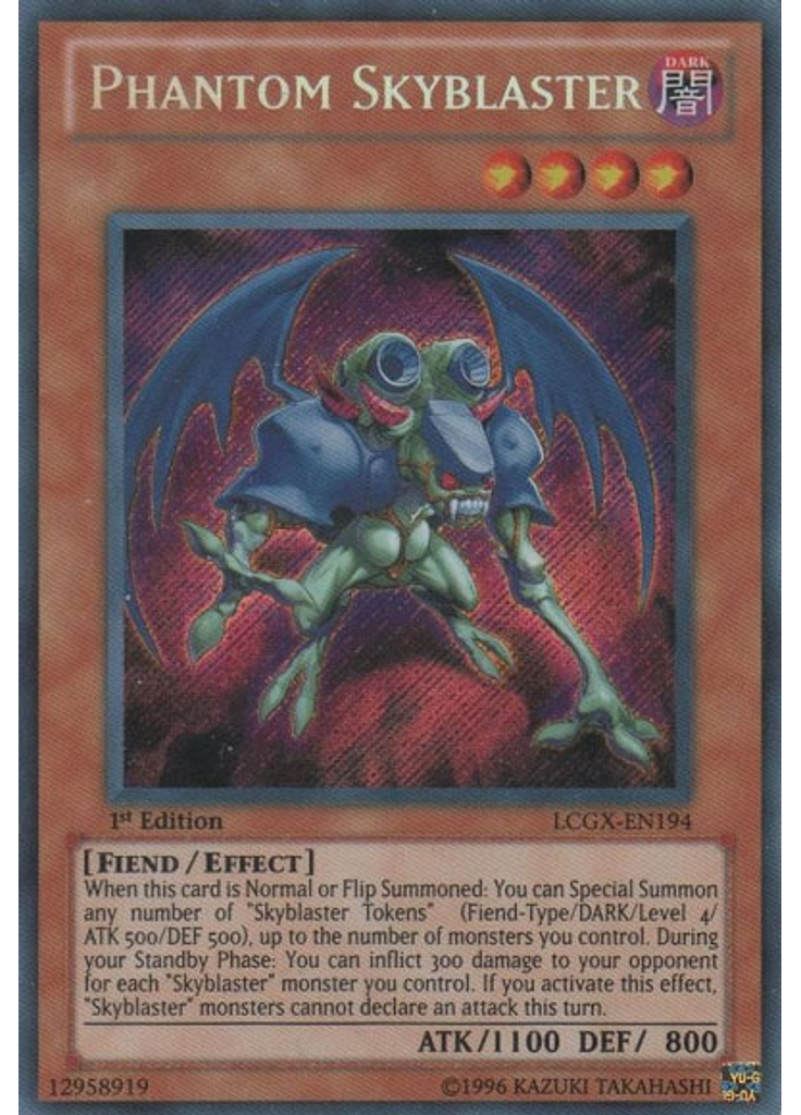 Phantom Skyblaster