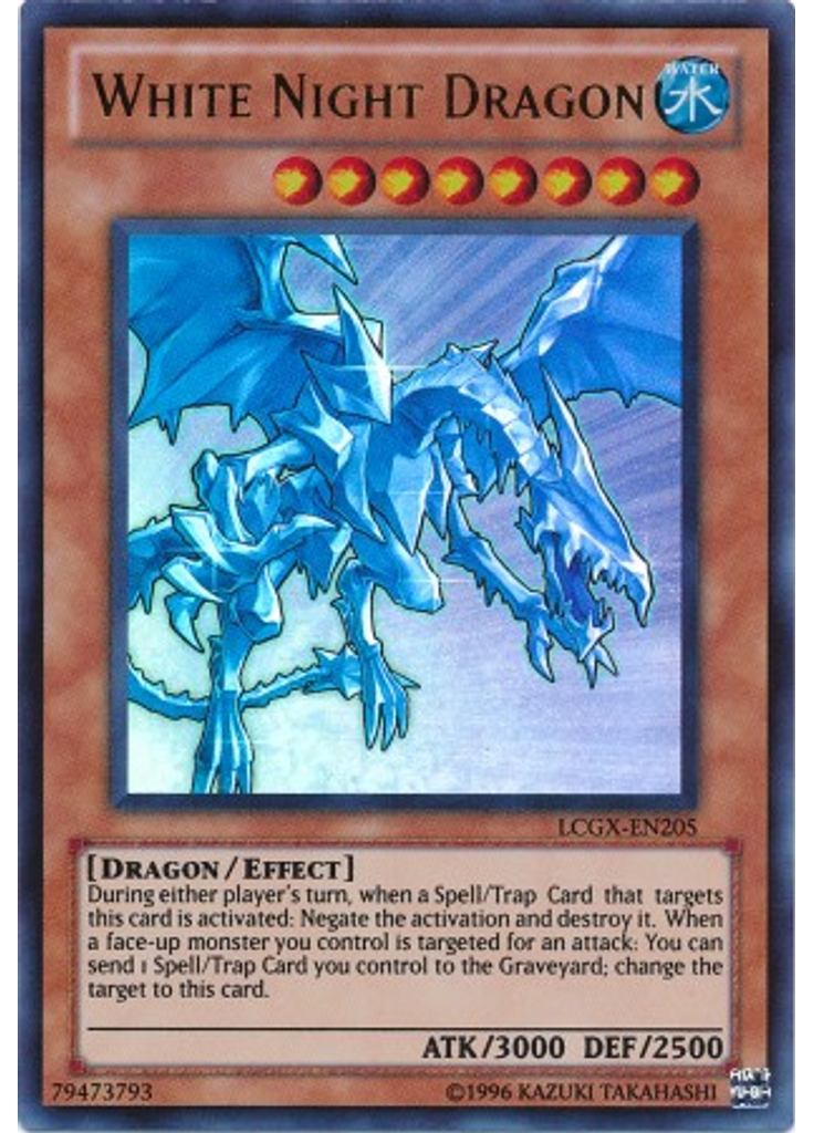 White Night Dragon (Ultra Rare Unlimited)