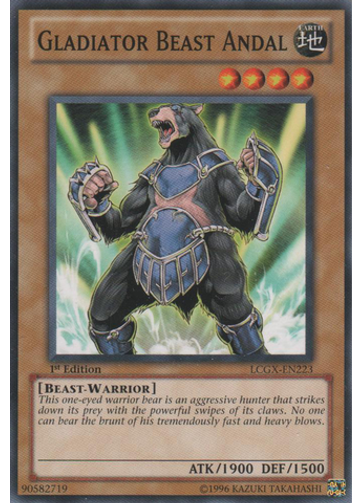 Gladiator Beast Andal
