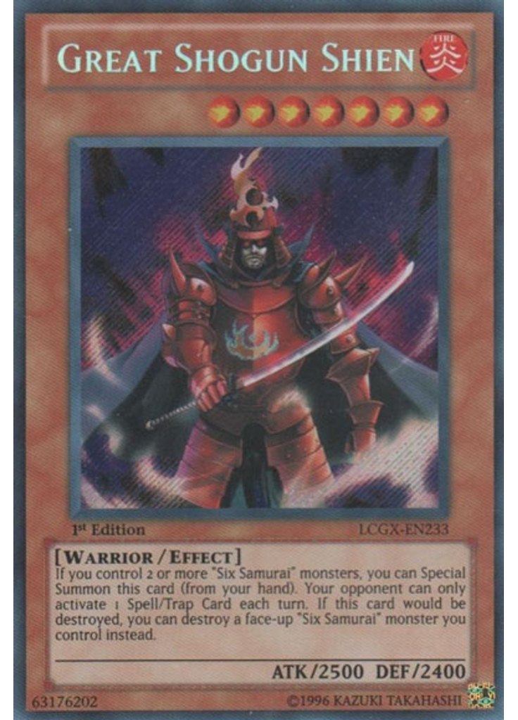 Great Shogun Shien