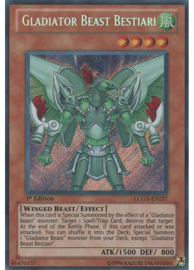 Gladiator Beast Bestiari