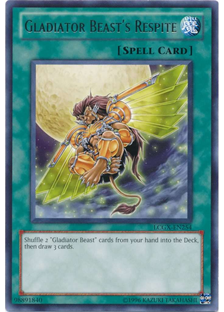 Gladiator Beast's Respite (Rare Unlimited)