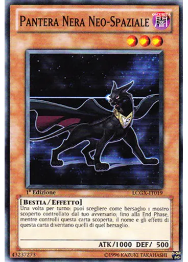 Pantera Nera Neo-Spaziale