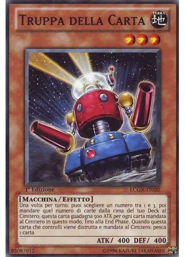 Truppa della Carta