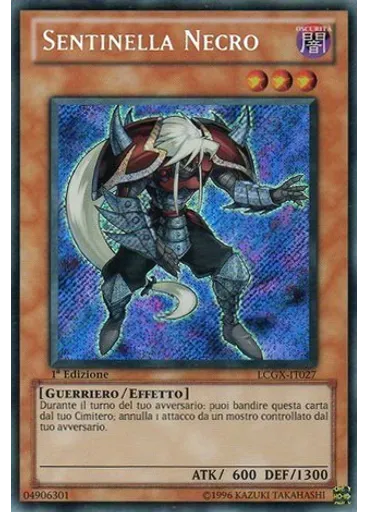 Sentinella Necro