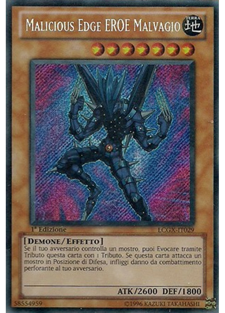 Malicious Edge EROE Malvagio