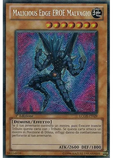 Malicious Edge EROE Malvagio