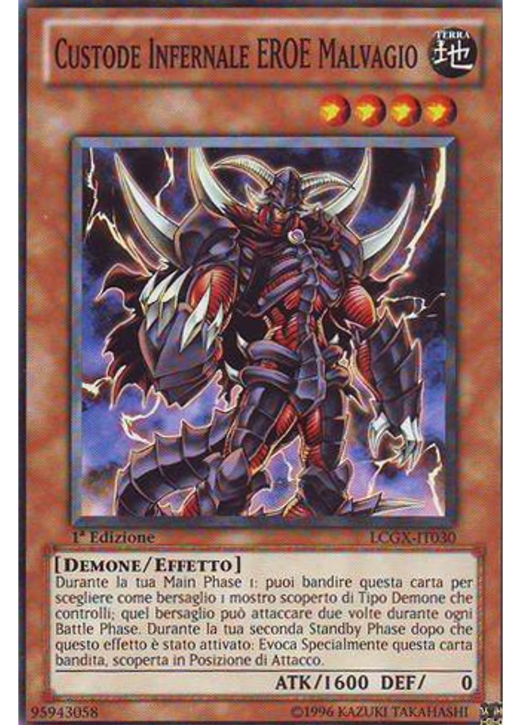 Custode Infernale EROE Malvagio