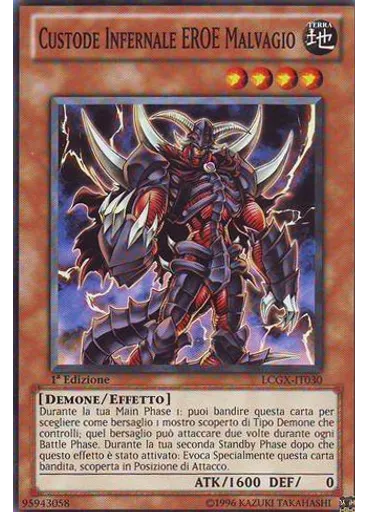 Custode Infernale EROE Malvagio