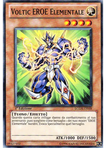 Voltic EROE Elementale