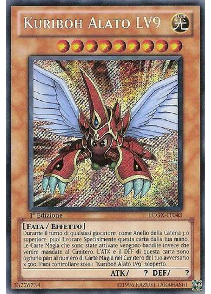 Kuriboh Alato LV9