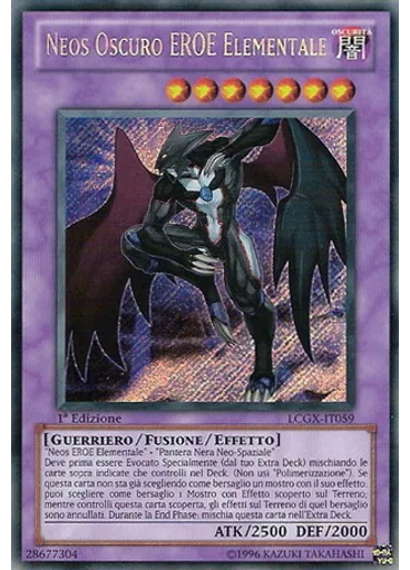 Neos Oscuro EROE Elementale