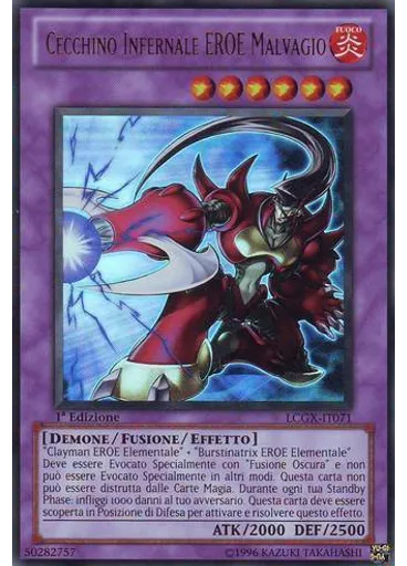 Cecchino Infernale EROE Malvagio — Collezione Leggendaria 2: Mega-Pack