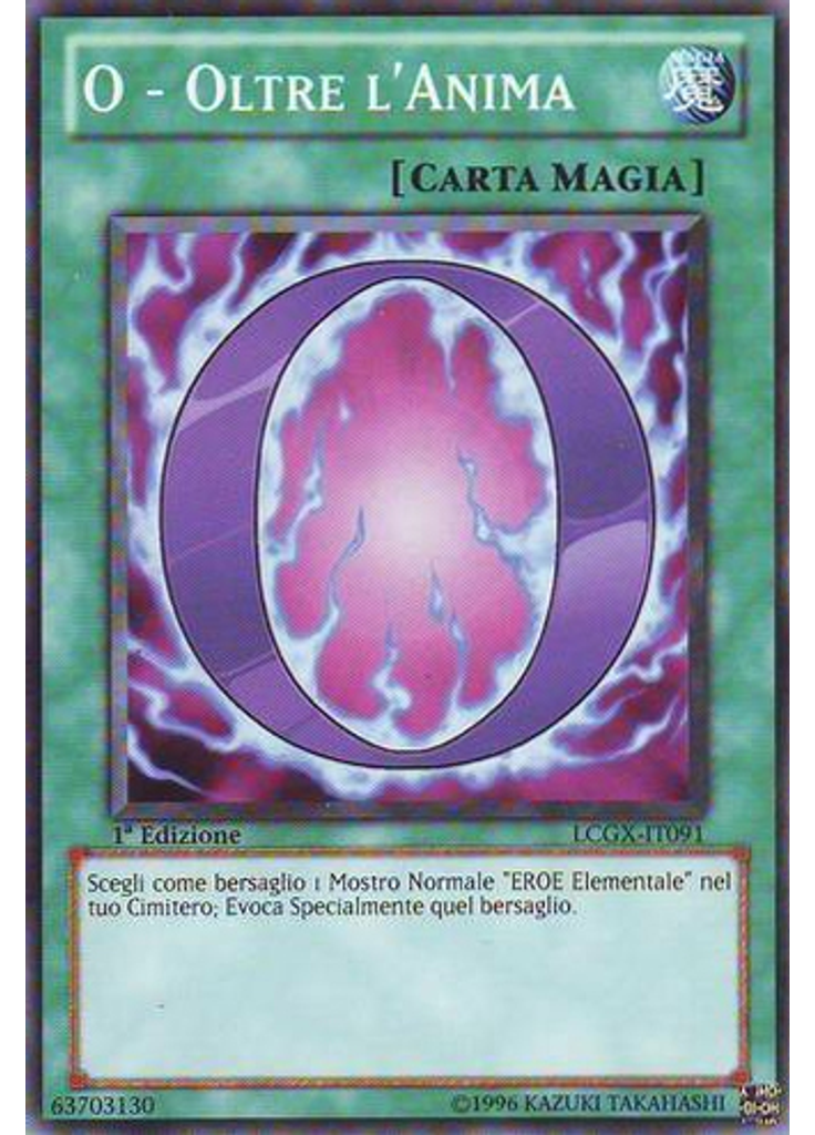O - Oltre l'Anima