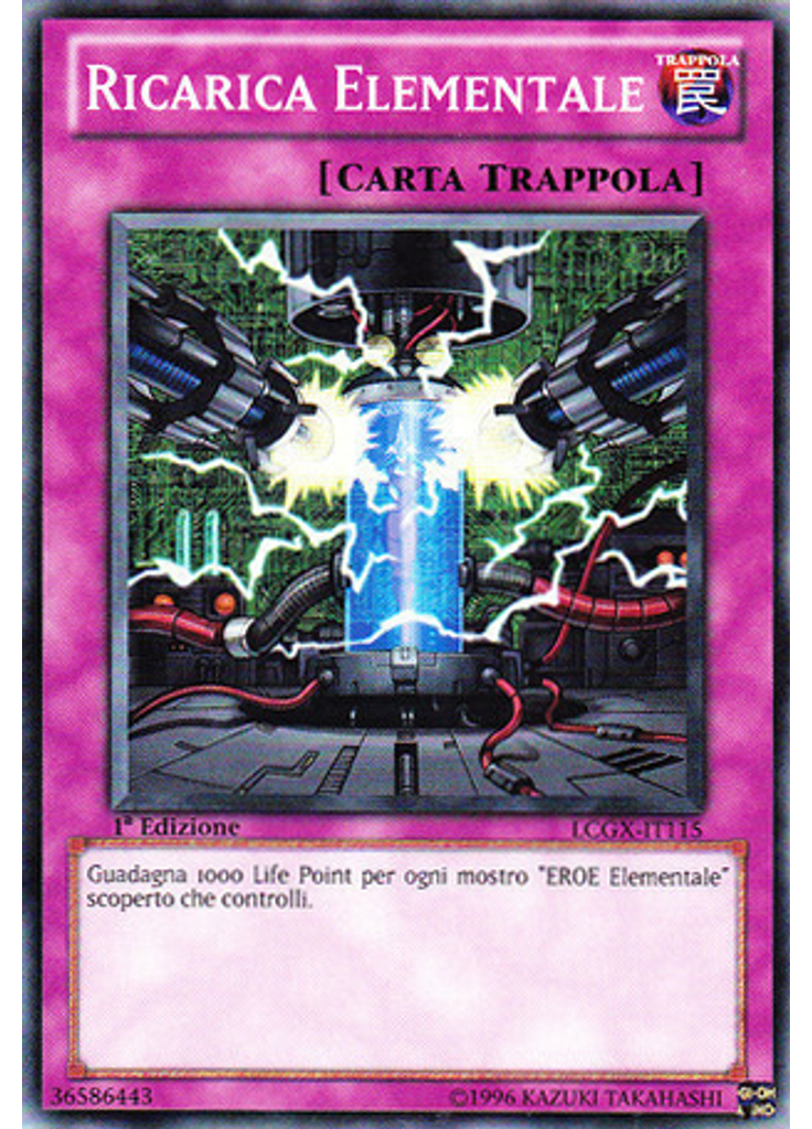 Ricarica Elementale