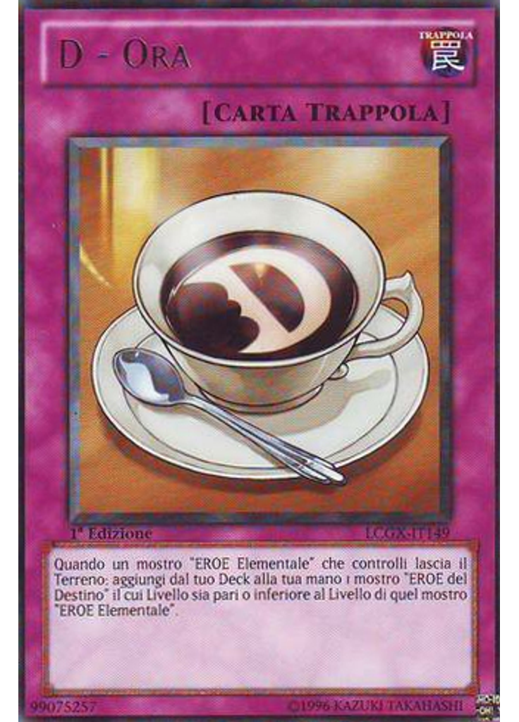 D - Ora