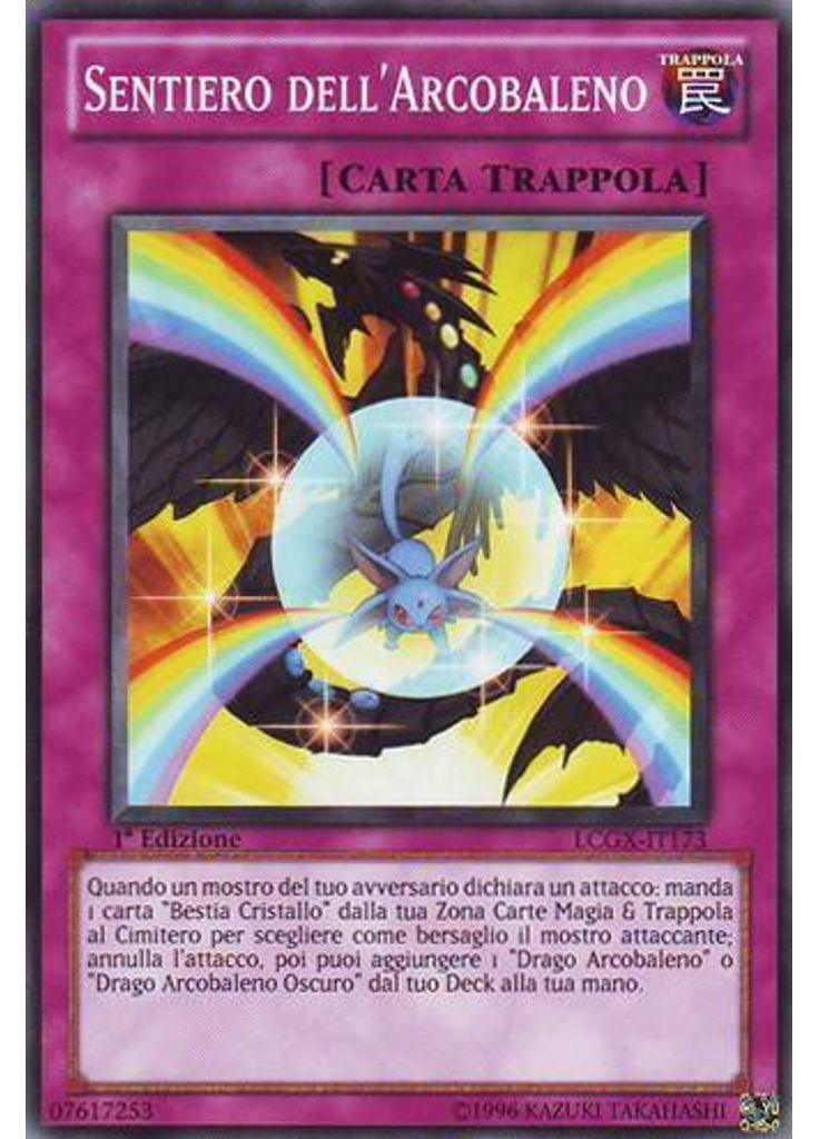 Sentiero dell'Arcobaleno
